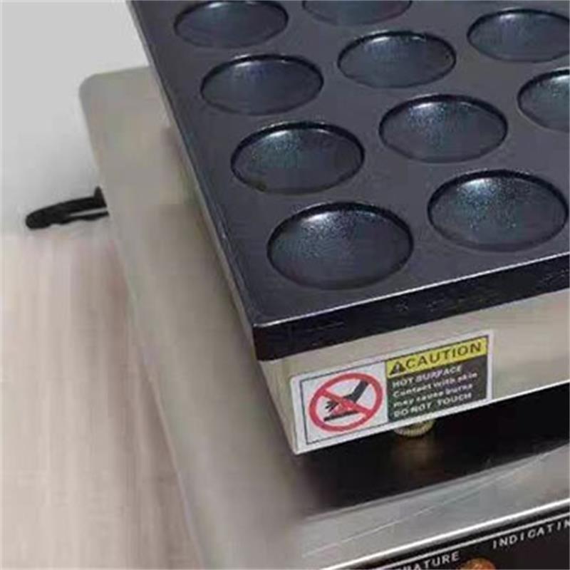 Mini Waffle Maker Machine - آلة صنع الفطائر والوافل الكهربائية بـ