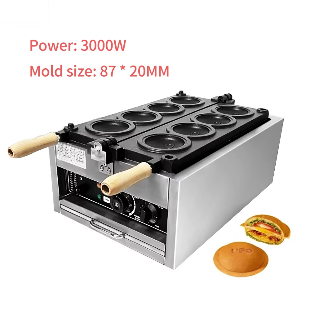 Mini Waffle Maker Machine - HomeWise الكهربائية 4 قطعة UFO آلة