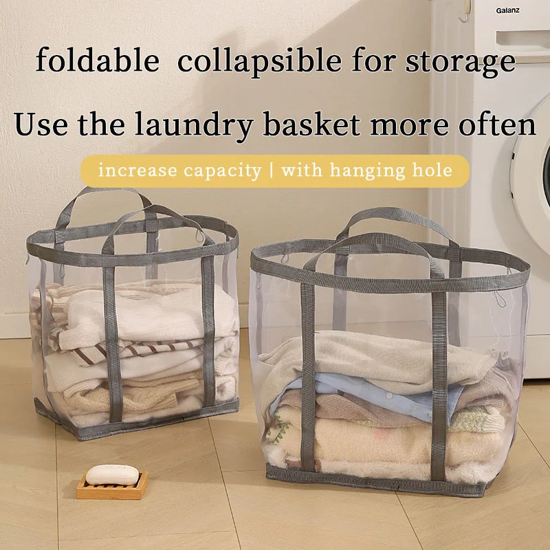 Laundry - سلة غسيل شبكية من النايلون مع