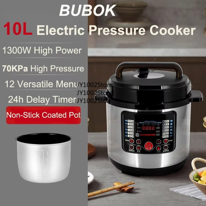طباخ كهربائي متعدد الوظائف بال - مراجعة Smart Instant Pressure Cooker وسعره