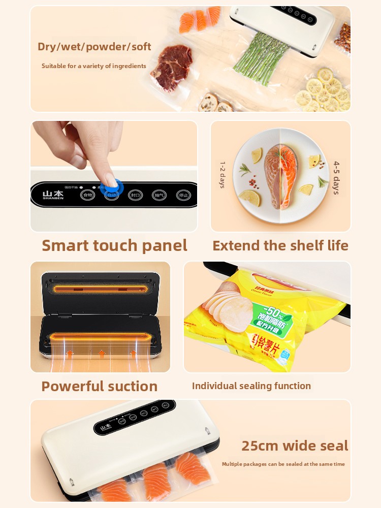 آلة تفريغ الهواء صغيرة الحجم أ - مراجعة Food Vacuum Sealer Machine وسعره