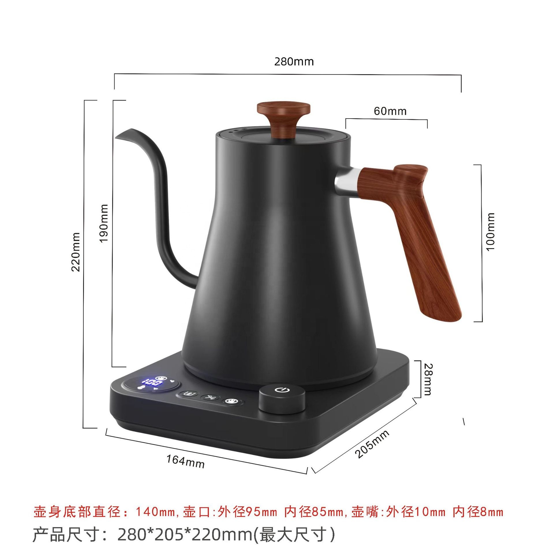 غلاية قهوة كهربائية ذكية بتصمي - مراجعة Electric Kettle Temperature Control وسعره