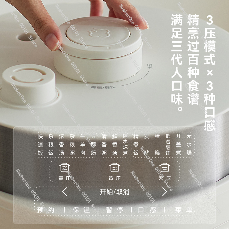 قدر طهي أرز كهربائي ذكي متعدد  - مراجعة Smart Instant Pressure Cooker وسعره
