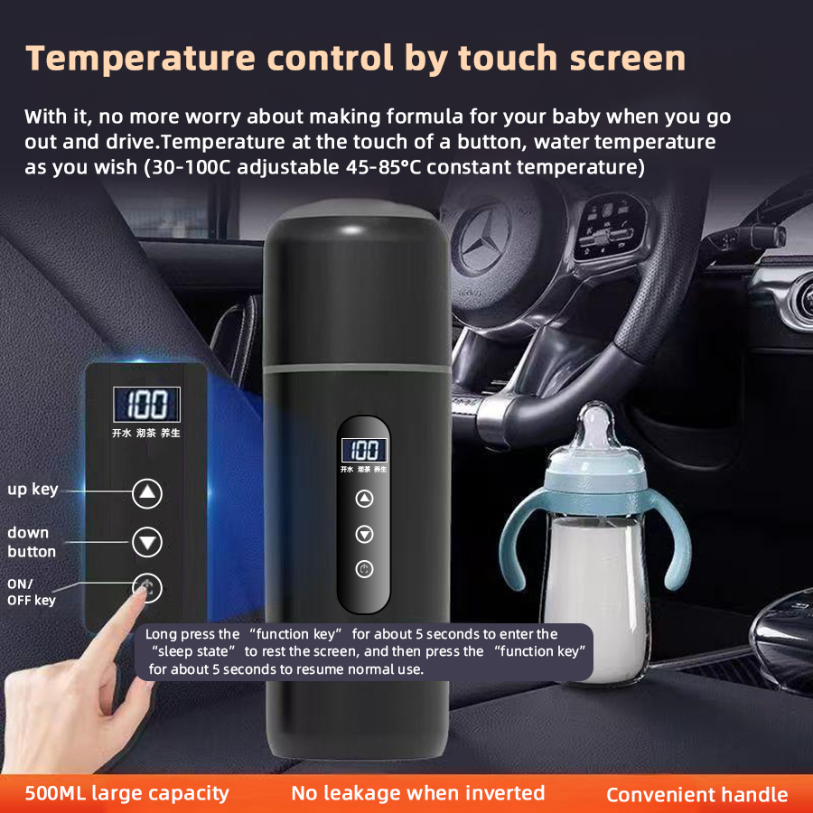كوب تسخين للسيارة 12 فولت/24 ف - مراجعة Electric Kettle Temperature Control وسعره