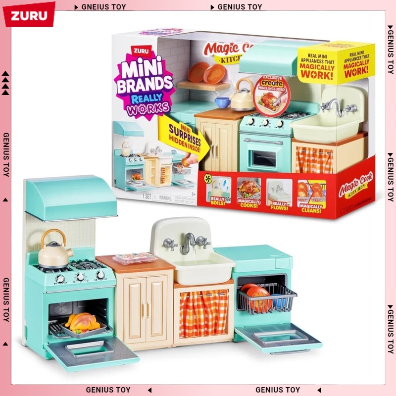 مجموعة مطبخ زورو ميني براندز ا - مراجعة Small Appliances وسعره