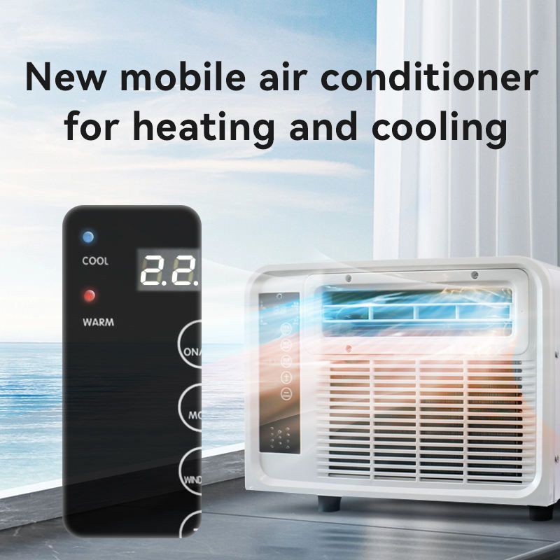 مكيف هواء محمول صغير وفعال من  - مراجعة Home Appliances وسعره