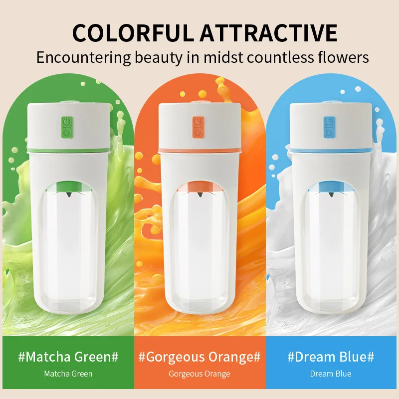 عصارة كهربائية متعددة الوظائف، - مراجعة Portable Blender Usb Rechargeable وسعره