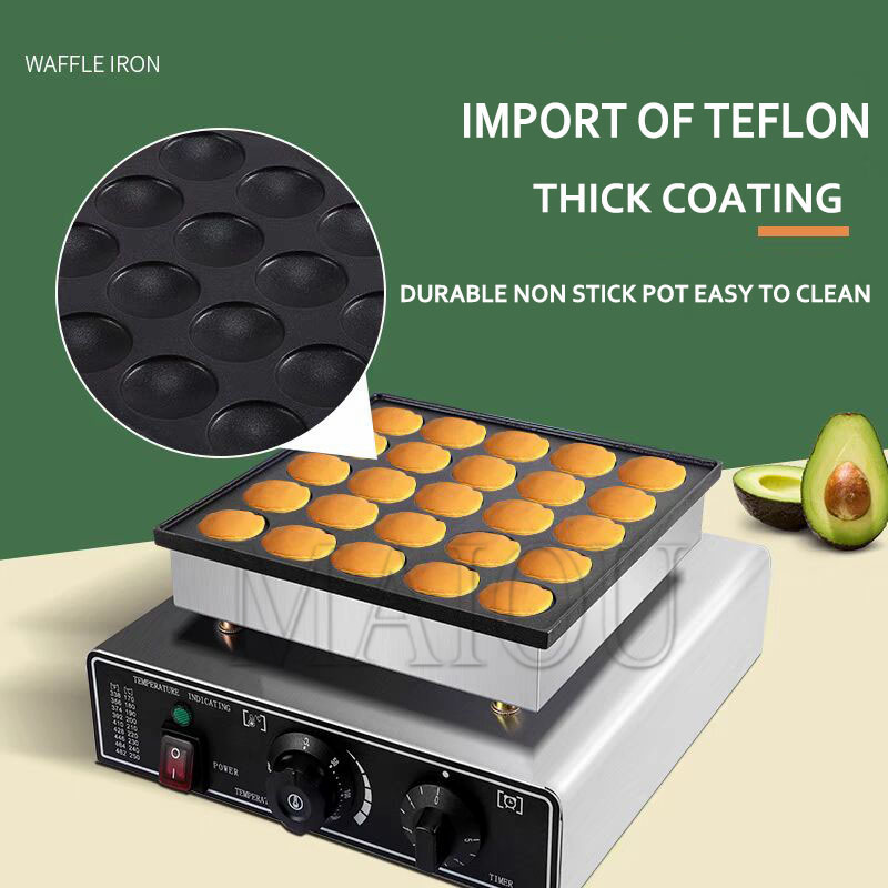 آلة صنع الفطائر والوافل الكهرب - مراجعة Mini Waffle Maker Machine وسعره