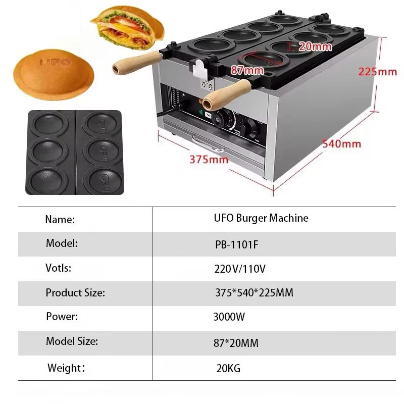 HomeWise الكهربائية 4 قطعة UFO - مراجعة Mini Waffle Maker Machine وسعره