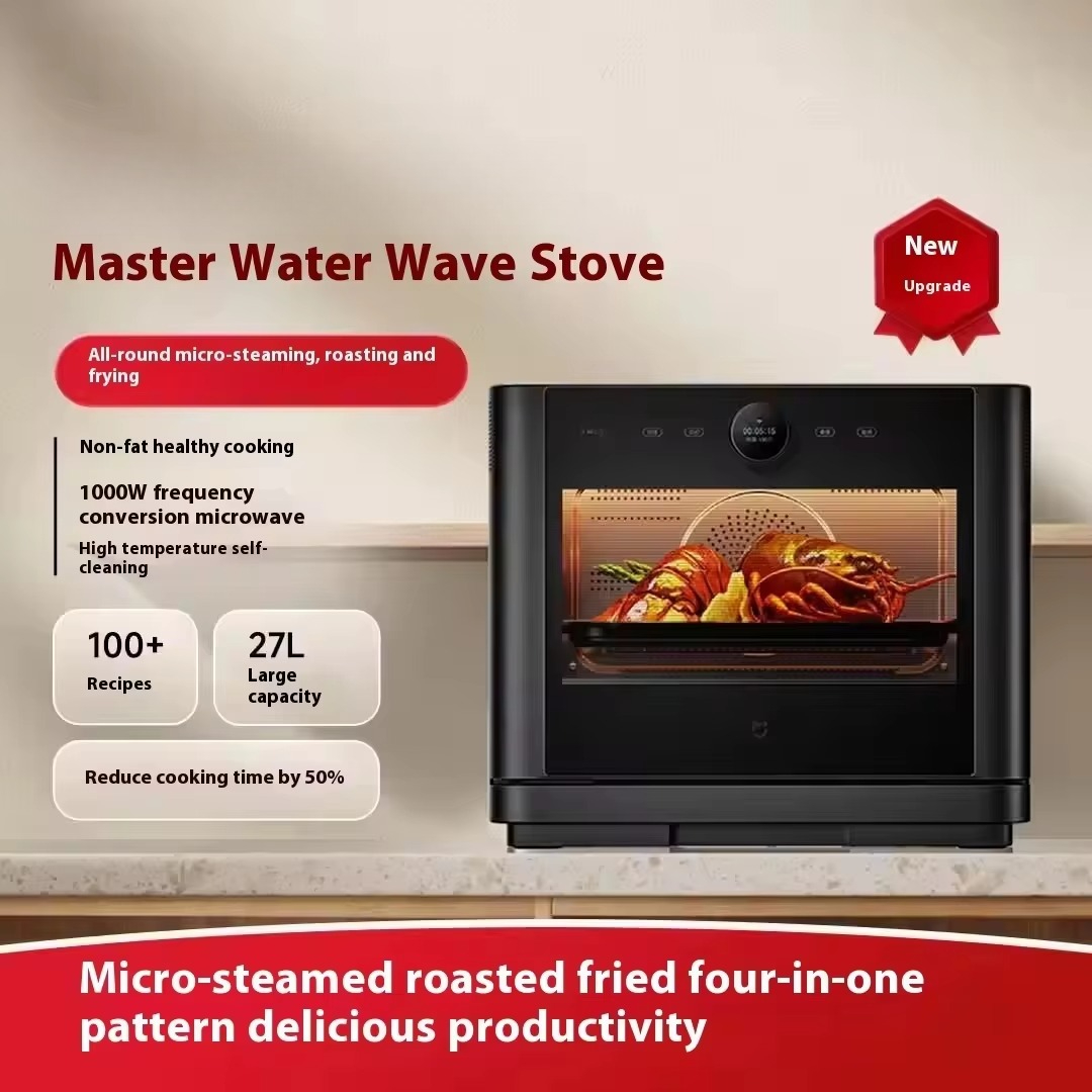 فرن مايكروويف ذكي بالبخار من م - مراجعة Home Appliances وسعره