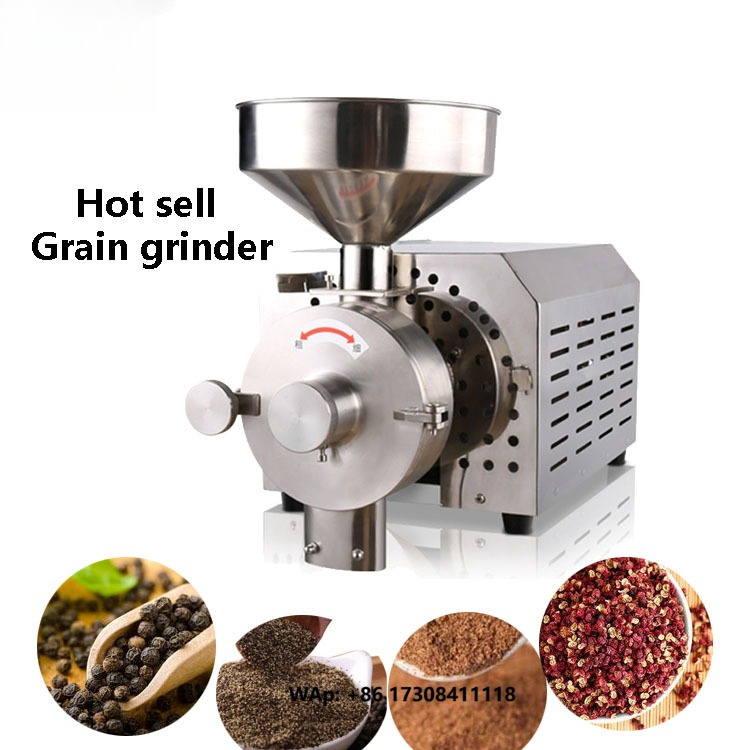 مطحنة كهربائية CW للقمح والمكس - مراجعة Coffee Bean Grinder Electric وسعره