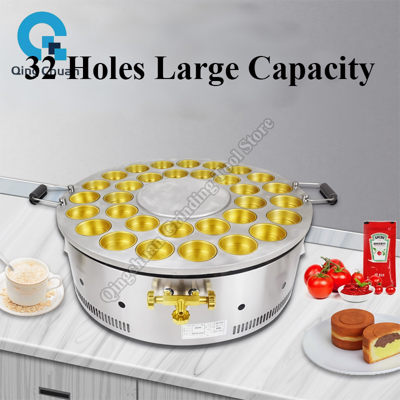 آلة صنع كعك الفاصوليا الحمراء، - مراجعة Kitchen Appliances وسعره