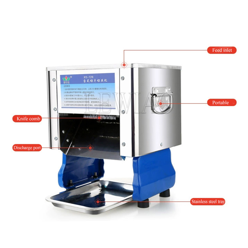 قطاعة لحوم كهربائية 150 كجم/سا - مراجعة Automatic Meat Slicer Home وسعره