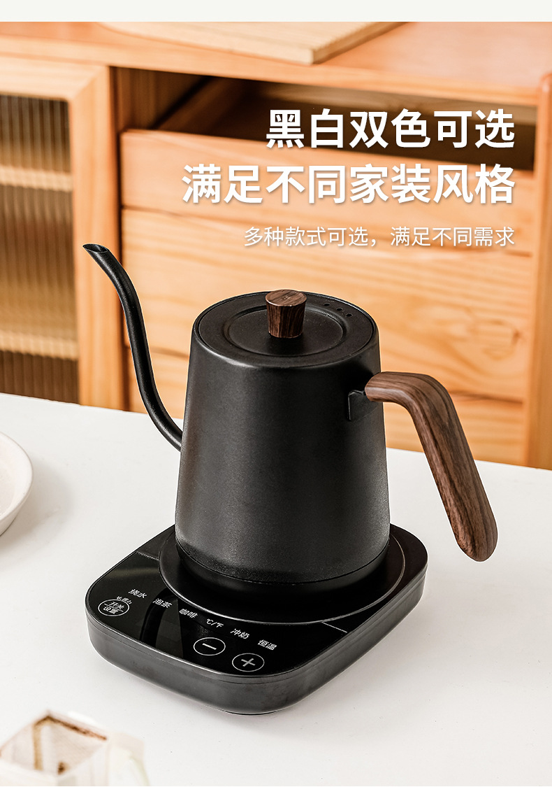 غلاية كهربائية من الفولاذ المق - مراجعة Electric Kettle Temperature Control وسعره