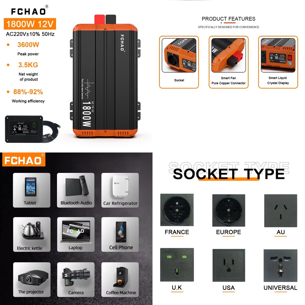 محول طاقة 1800 واط من تيار مست - مراجعة Home Appliances وسعره