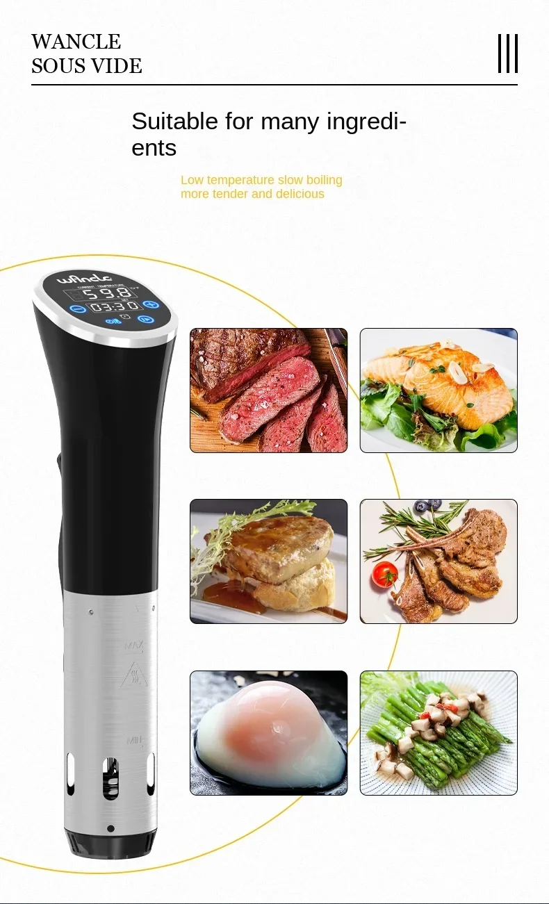 طباخ Sous Vide بقوة 220 فولت م - مراجعة Digital Sous Vide Precision Cooker وسعره