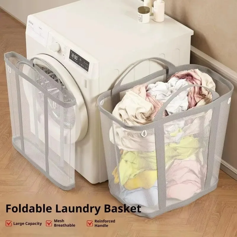 سلة غسيل شبكية من النايلون مع  - مراجعة Laundry وسعره