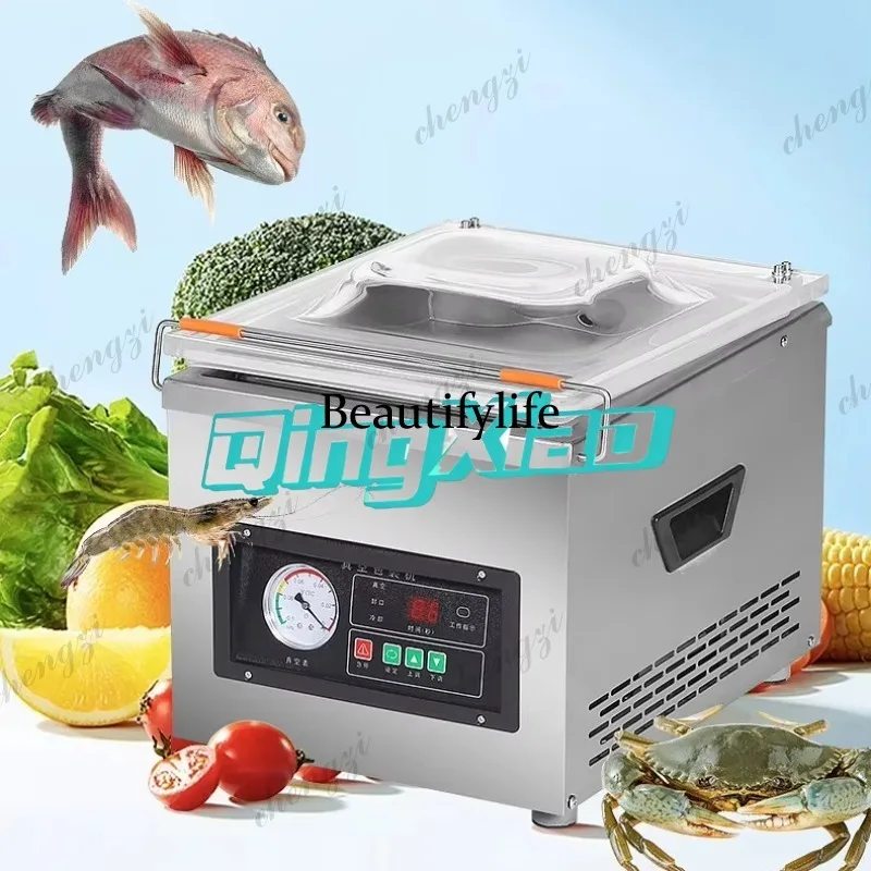 آلة تغليف الطعام الأوتوماتيكية - مراجعة Food Vacuum Sealer Machine وسعره